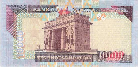 10000 Cedis 2003